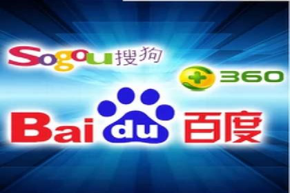 成功案例：竞价SEM托管助力企业拓展市场